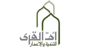 Umm Al-Qura Development and Construction Company